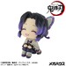 Estatua Demon Slayer Kimetsu no Yaiba Look Up Shinobu Kocho Smile Ver. 11 cm