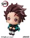 Estatua Demon Slayer Kimetsu no Yaiba Look Up Tanjiro Kamado 11 cm