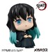 Estatua Demon Slayer Kimetsu no Yaiba Look Up Tokitou Muichirou 11 cm