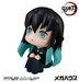 Estatua Demon Slayer Kimetsu no Yaiba Look Up Tokitou Muichirou 11 cm