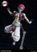 Figura Demon Slayer: Kimetsu no Yaiba Figma Akaza 15 cm
