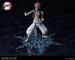 Figura Demon Slayer: Kimetsu no Yaiba Figma Akaza 15 cm