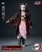 Figura Demon Slayer: Kimetsu no Yaiba FigZero 1-6 Nezuko Kamado 26 cm