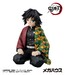 Figura Demon Slayer: Kimetsu no Yaiba G.E.M. Series Giyu-san Palm size 9 cm (Repeat)