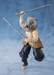 Figura Demon Slayer: Kimetsu no Yaiba S.H. Figuarts Inosuke Hashibira 14 cm