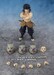 Figura Demon Slayer: Kimetsu no Yaiba S.H. Figuarts Inosuke Hashibira 14 cm