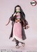 Figura Demon Slayer: Kimetsu no Yaiba S.H. Figuarts Nezuko Kamado 13 cm