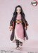 Figura Demon Slayer: Kimetsu no Yaiba S.H. Figuarts Nezuko Kamado 13 cm