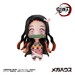 Figuras Demon Slayer Kimetsu no Yaiba Tanjiro & Friends 5 cm Surtido (8)