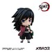 Figuras Demon Slayer Kimetsu no Yaiba Tanjiro & Friends 5 cm Surtido (8)