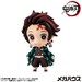 Figuras Demon Slayer Kimetsu no Yaiba Tanjiro & Friends Vol. 2 5 cm Surtido (8)