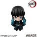 Figuras Demon Slayer Kimetsu no Yaiba Tanjiro & Friends Vol. 2 5 cm Surtido (8)