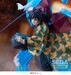 Figura Demon Slayer: Kimetsu no Yaiba FIGURIZMa Giyu Tomioka Constant Flux 25 cm