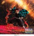 Figura Demon Slayer: Kimetsu no Yaiba FIGURIZMa Tanjiro Kamado Transparent World 18 cm