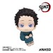 Figura Demon Slayer: Kimetsu no Yaiba Look Up Hakuji 11 cm