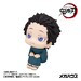 Figura Demon Slayer: Kimetsu no Yaiba Look Up Hakuji 11 cm