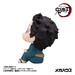 Figura Demon Slayer: Kimetsu no Yaiba Look Up Hakuji 11 cm