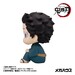 Figura Demon Slayer: Kimetsu no Yaiba Look Up Hakuji 11 cm
