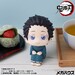 Figura Demon Slayer: Kimetsu no Yaiba Look Up Hakuji 11 cm