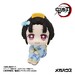 Figura Demon Slayer: Kimetsu no Yaiba Look Up Koyuki 11 cm