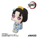 Figura Demon Slayer: Kimetsu no Yaiba Look Up Koyuki 11 cm