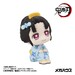 Figura Demon Slayer: Kimetsu no Yaiba Look Up Koyuki 11 cm