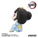Figura Demon Slayer: Kimetsu no Yaiba Look Up Koyuki 11 cm