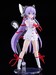 Maqueta Demonbane Model Kit Plamatea Al Azif 14 cm
