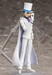 Figura Detective Conan Figma Kid the Phantom Thief 14 cm