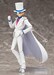 Figura Detective Conan Figma Kid the Phantom Thief 14 cm