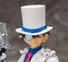Figura Detective Conan Figma Kid the Phantom Thief 14 cm