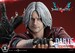 Estatua Devil May Cry V Concept Masterline Series 1-6 Dante Bonus Ver. 32 cm