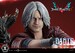 Estatua Devil May Cry V Concept Masterline Series 1-6 Dante Bonus Ver. 32 cm