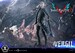 Estatua Devil May Cry V Concept Masterline Series 1-6 Vergil Bonus Ver. 39 cm