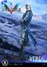 Estatua Devil May Cry V Concept Masterline Series 1-6 Vergil Bonus Ver. 39 cm