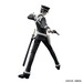 Estatua Devil Summoner 2 Game Characters Collection DX Raidou Kuzunoha 25 cm