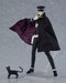 Figura Devil Summoner Figma Hemet Raidou Kuzunoha 16 cm