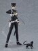 Figura Devil Summoner Figma Hemet Raidou Kuzunoha 16 cm