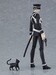 Figura Devil Summoner Figma Hemet Raidou Kuzunoha 16 cm