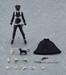 Figura Devil Summoner Figma Hemet Raidou Kuzunoha 16 cm