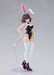 Maqueta DF Model Kit Plamatea Kerry: Bunny Ver. 16 cm