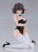 Maqueta DF Model Kit Plamatea Kerry: Bunny Ver. 16 cm