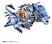Figura Digimon Adventure G.E.M. Series Garurumon & Ishida Yamato 25 cm (Repeat)