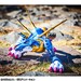 Estatua Digimon Adventure Serie G.E.M. Precious Metal Garurumon & Ishida Yamato 30 cm