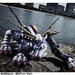 Estatua Digimon Adventure Serie G.E.M. Precious Metal Garurumon & Ishida Yamato 30 cm