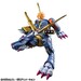 Estatua Digimon Adventure Serie G.E.M. Precious Metal Garurumon & Ishida Yamato 30 cm