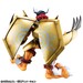 Estatua Digimon Adventure Serie Precious G.E.M. Wargreymon & Taichi Yagami 25 cm