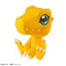 Estatua Digimon Look Up Agumon 11 cm