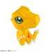 Estatua Digimon Look Up Agumon 11 cm