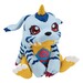 Estatua Digimon Look Up Gabumon 11 cm